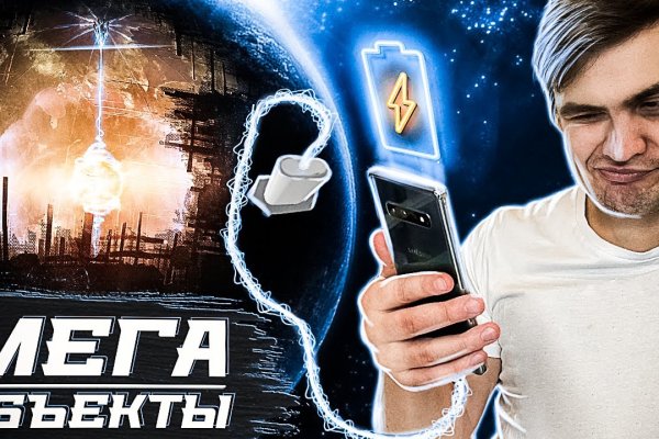 Кракен короткая ссылка