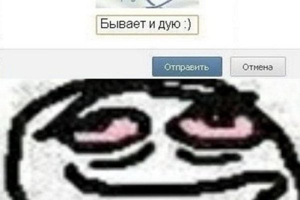 Ссылка на кракен onion kraken dark link
