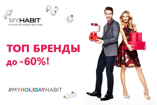 Почему не работает кракен