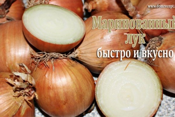 Кракен даркнет зеркало