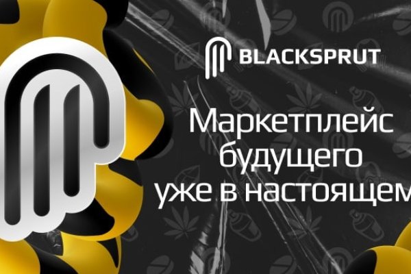 Кракен ссылка новая