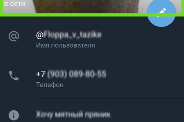 Кракен маркетплейс создатель