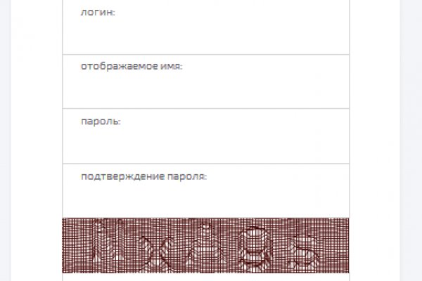 Официальный сайт kraken kraken clear com