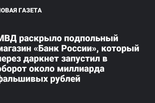 Кракен сайт с наркотиками
