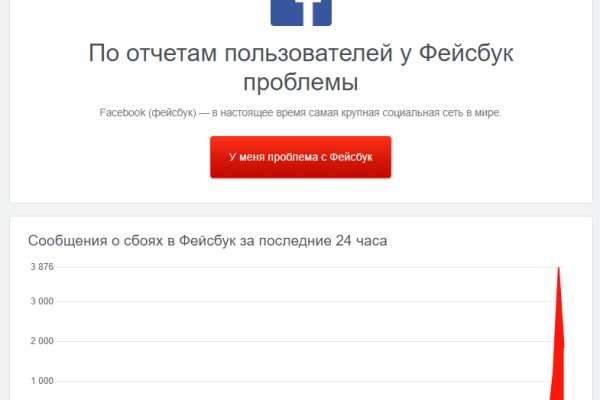 Почему не получается зайти на кракен