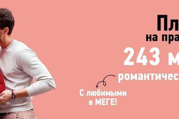 Кракен даркнет ссылка на сайт