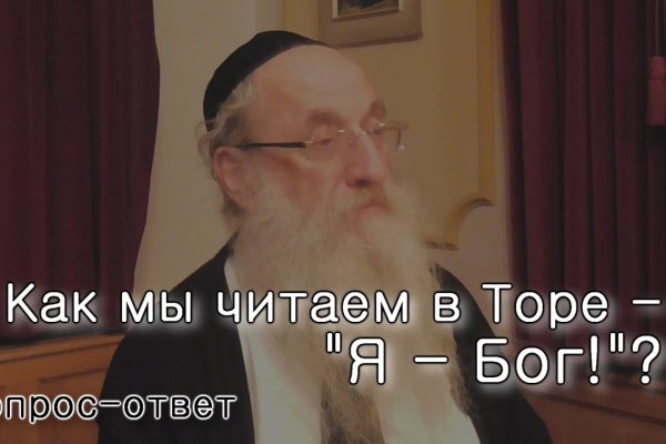 Darknet ссылки