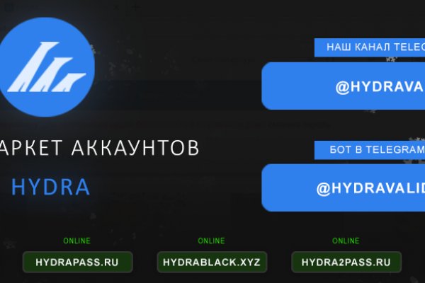 Как вывести с кракена