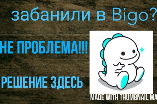 Кракен тор kr2web in