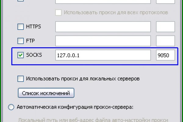 Кракен это сайт что продают