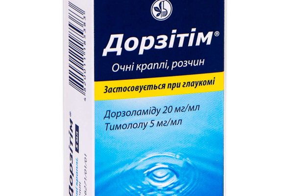 Как войти в кракен через тор