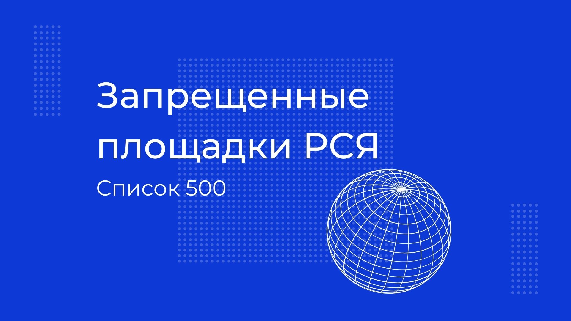Kra42.at Вход на сайт главная страница