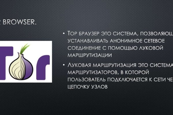 Kra44.at