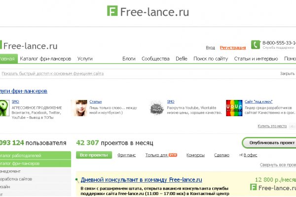 Кракен сайт krk store com