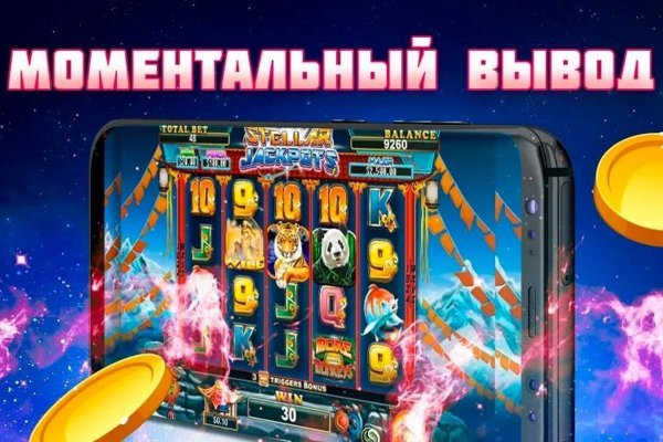 Кракен сайт kr2web in