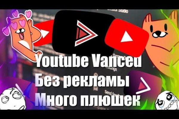 Вход в кракен чтобы купить меф