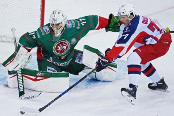 Kraken 13 at сайт