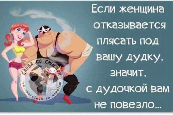 Кракен сайт 1kraken me вход