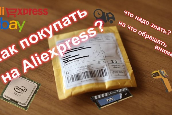 Кракен даркнет krawebes