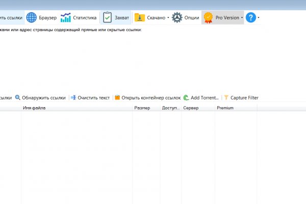 Кракен сайт официальный kraken clear com
