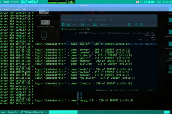Kraken darknet kraken darknet 2n com