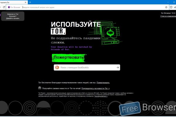 Кракен сайт магазин kraken clear com