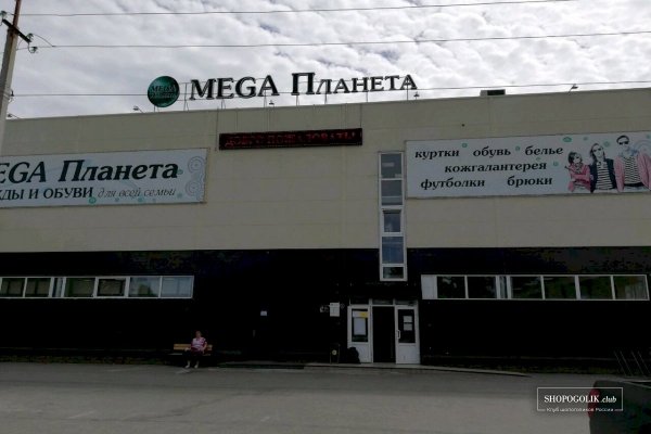 Kra41.at Вход на сайт главная страница
