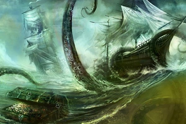 Kraken что это такое