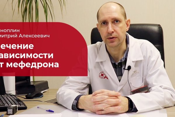 Kraken darknet market зеркало