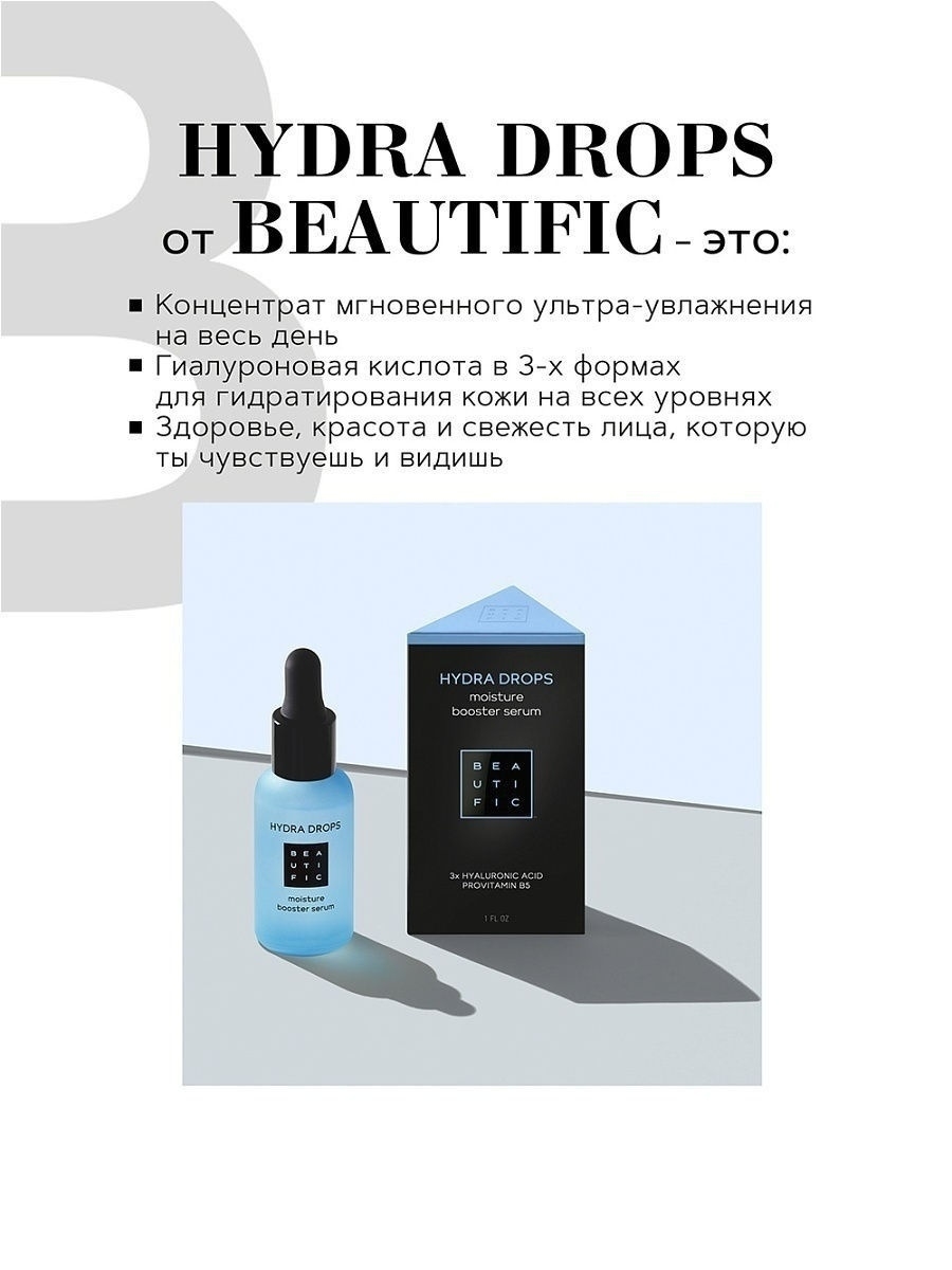 Кракен верное зеркало