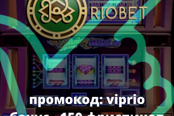 Кракен маркетплейс тор