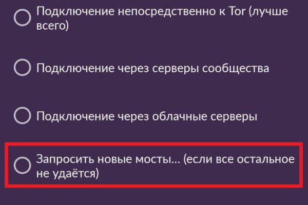 Официальный сайт kraken kraken clear com