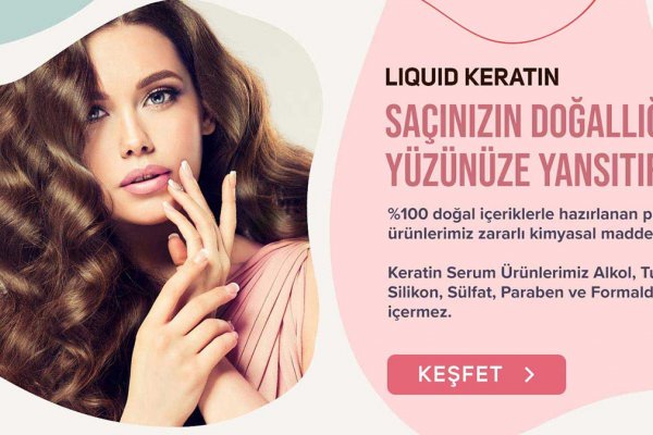 Kraken 17 at