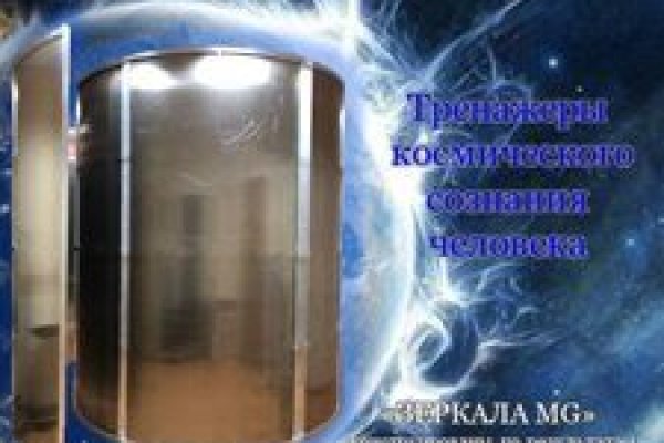 Кракен наркотики россия