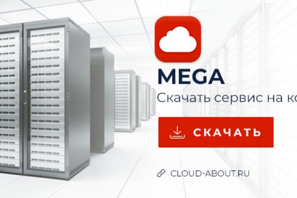 Нарко магазин кракен