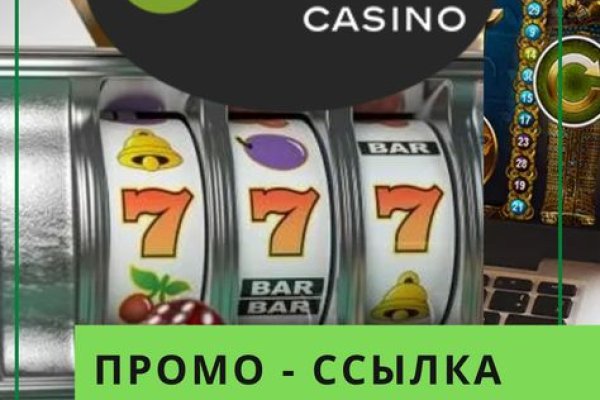 Кракен купить в москве порошок