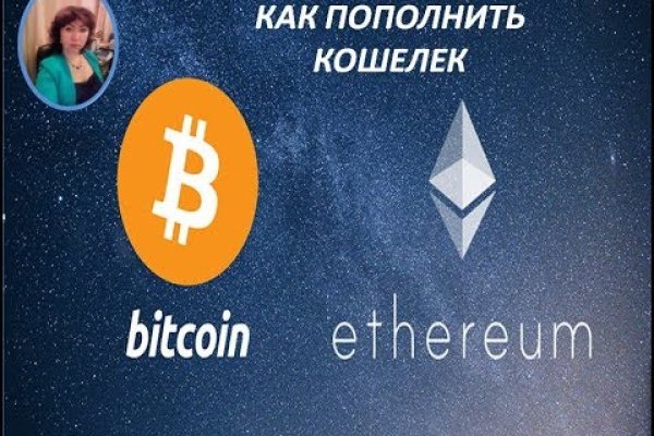 Kraken сайт tor