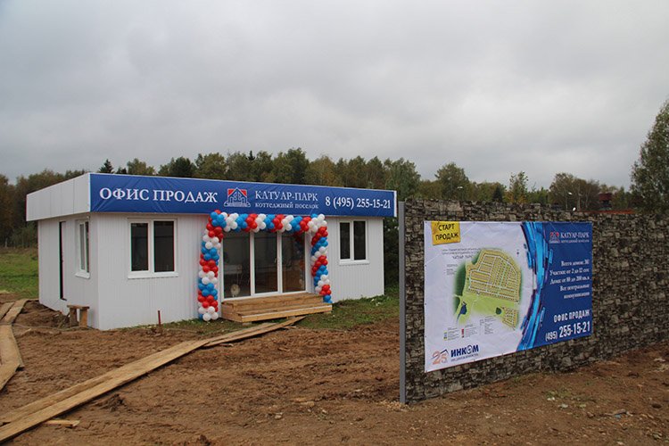 Кракен store