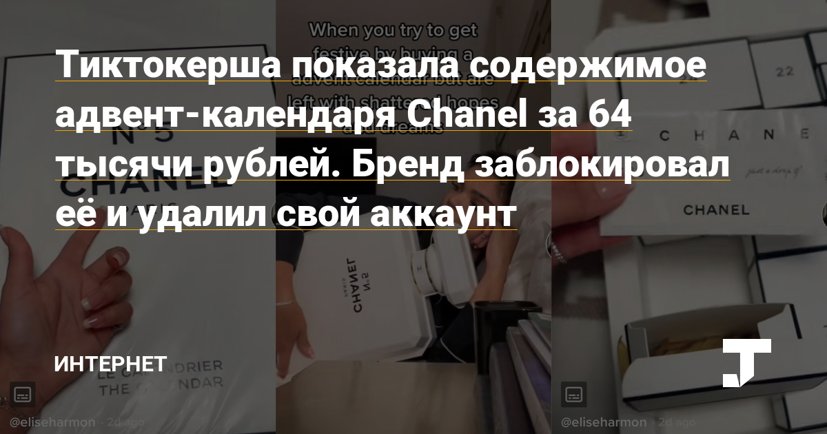 Кракен вход магазин