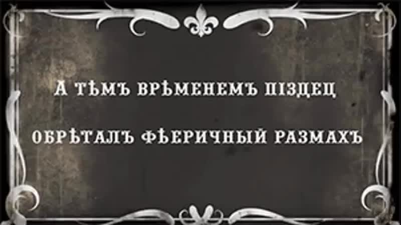 Кракен гидра