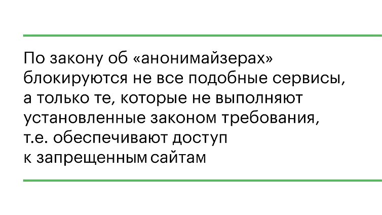 Kraken зеркало даркнет